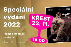 Křest Speciálního vydání 2022. Foto: archiv Dance Context. Křest Speciálního vydání 2022. Foto: archiv Dance Context.