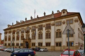 Ministry of Culture. Source: Wikimedia Commons.