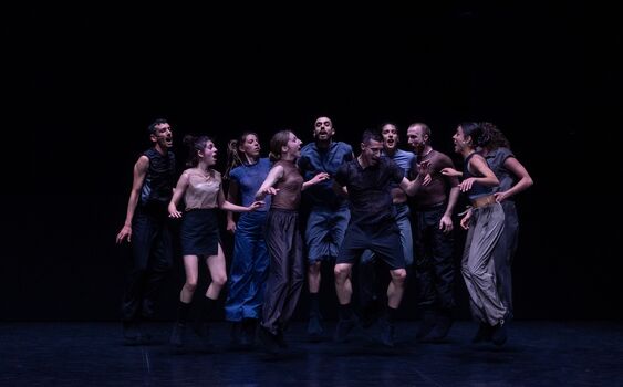 The symbolic weight of walking: Christos Papadopoulos’ My Fierce Ignorant Step at REF40