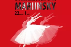 International Marinsky Ballet Festival Is Approaching