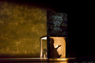 Foto: Richard Haughton